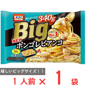 [Ⓚ] jbv I[}CBig {SrAR 340g