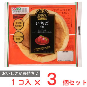 R  98g×3