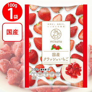 [Ⓚ] mikata YNbV 100g
