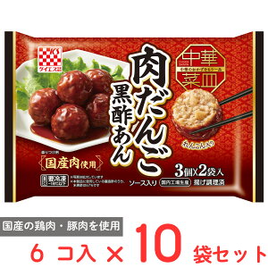 �m�Ⓚ�n�P�C�G�X�Ⓚ�H�i ���؍؎M �����񂲁i���|����j6��×10��