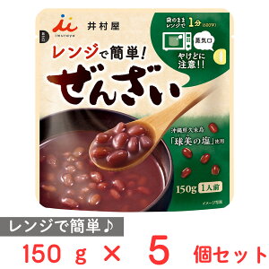 䑺 WŊȒP񂴂 150g×5