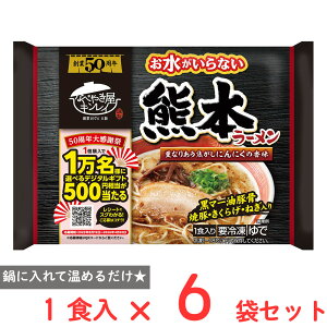 [Ⓚ] LC ȂF{[ 1H×6