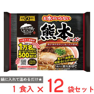 [Ⓚ] LC ȂF{[ 1H×12