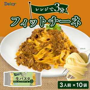 [Ⓚ] Delcy pX^ tBbg`[l 540g×10