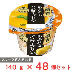 [①] 󃁃O~N AWA[ }S[v LL 140g×48