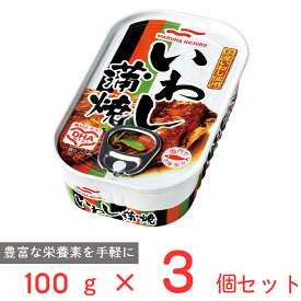 マルハニチロ いわし蒲焼 100g×3個 国産 いわし 鰯 缶 缶詰 醤油煮 DHA EPA バラエティ 保存食 非常食 防災 食品 長期保存 まとめ買い