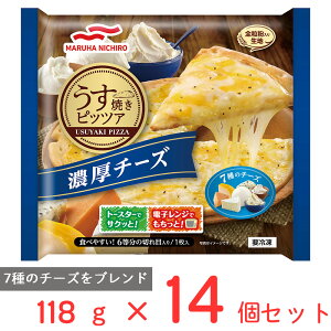 [ⓀHi]}nj` Ăsbc@Z`[Y 118g×14