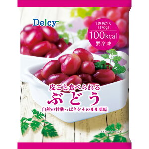 ⓀHi Delcy 炲ƐHׂԂǂ 170g×4 ʎԂǂ Ԃǂ  Ⓚʕ t[Yt[c ʕ  Ⓚ t[c Ⓚt[c W X[W[?fU[g H