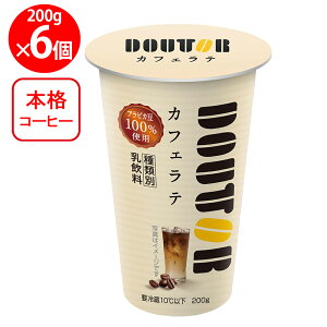 [①]hg[ JtFe 200g×6