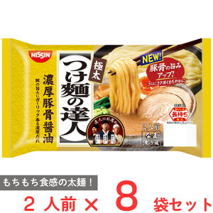 [①] Hi`h ˂̒Bl Z؍ݖ 2lO×8