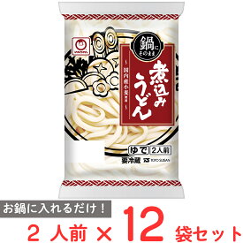 [冷蔵] 東洋水産 マルちゃん 煮込みうどん 2人前×12袋