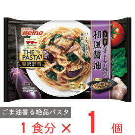 [冷凍食品] マ・マー THE PASTA 贅沢野菜 なすとトマト果肉の和風醤油 230g