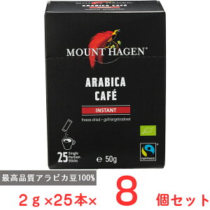 }Egn[Q I[KjbN tFAg[h CX^gR[q[ XeBbN 2g×25{×8