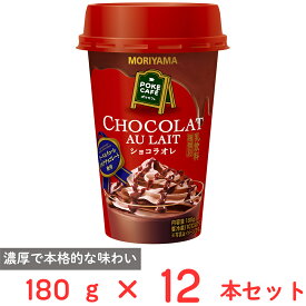 [冷蔵]守山乳業POKE CAFE　ショコラオレ 180g×12本