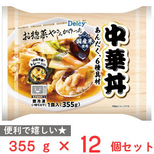 [Ⓚ] Delcy ؘ 355g×12