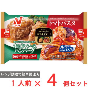 [Ⓚ] j`C Ocv[g IjI\[Xno[Og}gpX^ 300g×4