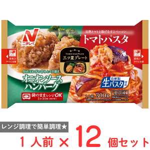 [Ⓚ] j`C Ocv[g IjI\[Xno[Og}gpX^ 300g×12