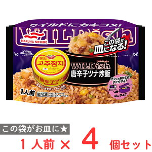 [Ⓚ] }nj` WILDishhqciu 230g×4