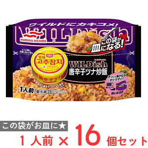 [Ⓚ] }nj` WILDishhqciu 230g×16