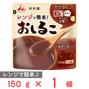 䑺 WŊȒP邱 150g