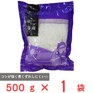 【訳あり80%OFF】 藤和乾物 緑豆春雨5cmカット（タイ産） 500g 【賞味期限2027年09月30日】