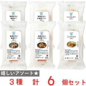 [�Ⓚ] ���b�N�E�t�B�[���h RFFF ���t�t�t �C�V�J�c�E���C�V�t���C�E�~�j�Ђ�J�c 3���x�e2��