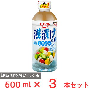 GoHi Ђ̑f M[ 500ml×3{