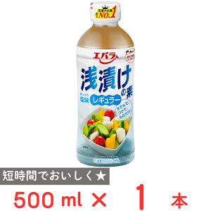 GoHi Ђ̑f M[ 500ml