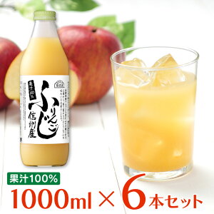 }JCR[|[V I ӂ 1000ml×6