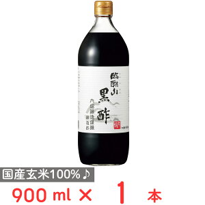 x ՌR| 900ml