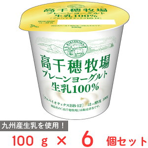 [①] {_ qv[[Og100g×6