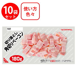 [�①]�v���}�n�� �H�ʂ̈�M�p�؂�x�[�R�� 180g×10��