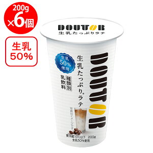 [�①]�h�g�[�� ���������Ղ胉�e 200g×6��