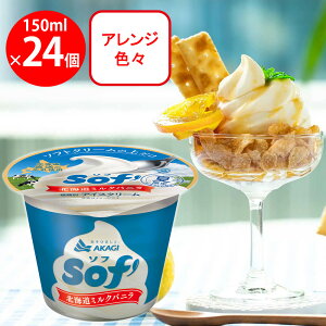 [ACX] ԏ \t kC~Noj 150ml×24