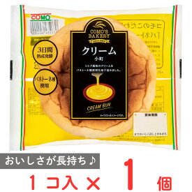 コモ クリーム小町 103g