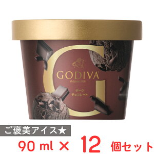 [ACX] SfBoWp _[N`R[g 90ml×12