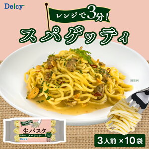 [Ⓚ] Delcy pX^ XpQbeB 540g×10