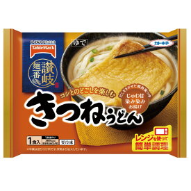 冷凍食品 テーブルマーク 讃岐麺一番きつねうどん 283g×6個