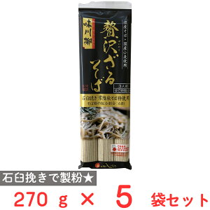 Ζ쐻  ґ򂴂邻 270g×5