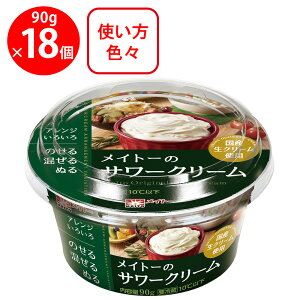 [①]Cg[̃T[N[ 90g×18