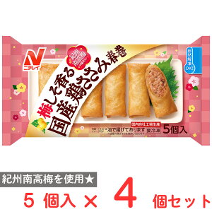 [Ⓚ] j`C ~ Y{ݏt 110g×4