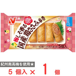 [Ⓚ] j`C ~ Y{ݏt 110g