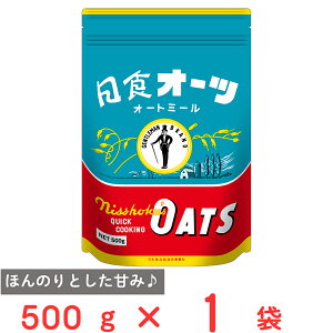 󂠂30%OFF H I[ciNCbNNbLOj 500g yܖ2026N331z