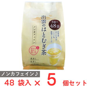 ̊ۍK o_̂͂Ƃނ 48ܓ×5