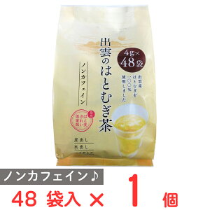 ̊ۍK o_̂͂Ƃނ 48ܓ