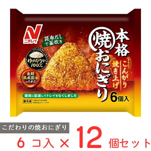 [Ⓚ] j`C {iĂɂ 6(450g)×12