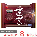 【訳あり30％OFF】 井村屋 ぜんざいファミリーパック(2人前×2袋) 400g×3個 【賞味期限2026年11月20日】