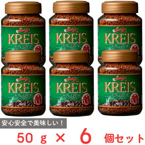 df NCX JtFCXR[q[ 50g×6