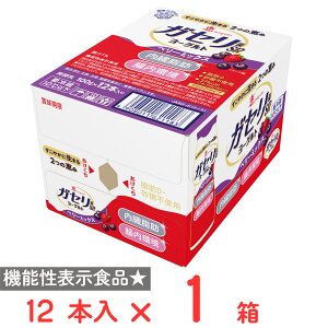 [①] 󃁃O~N b megumi KZSP [Og hN^Cv x[~bNX(P[X) 100g×12{