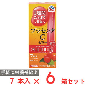 A[X 1TԂՂ肤邨vZ^C[[ AZ 70g×6